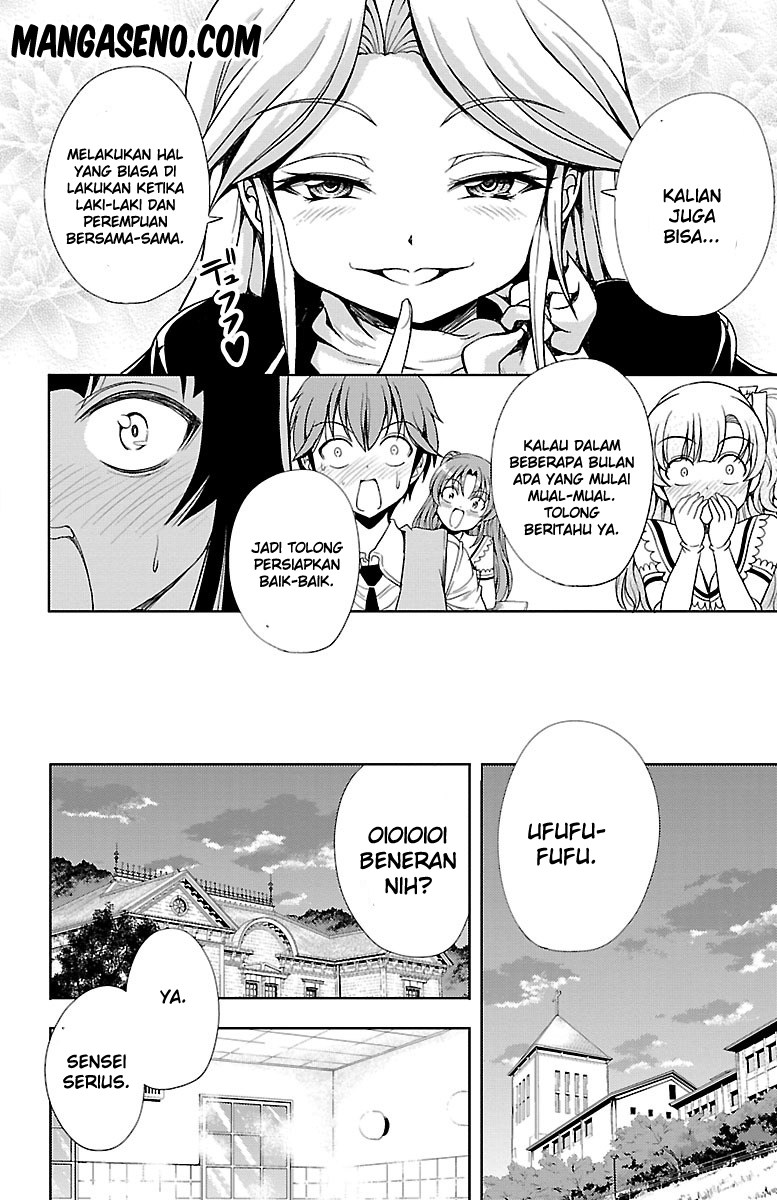 Halaman 30 dari Yomekura Chapter 6