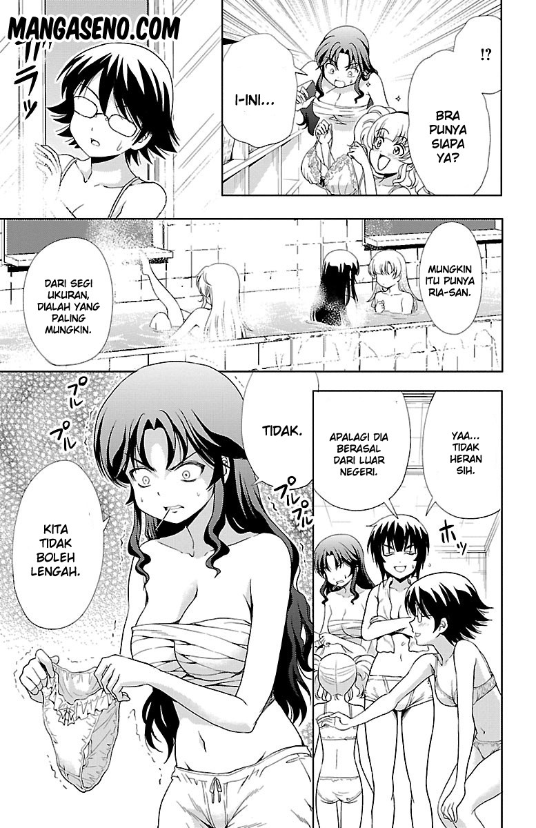 Halaman 33 dari Yomekura Chapter 6