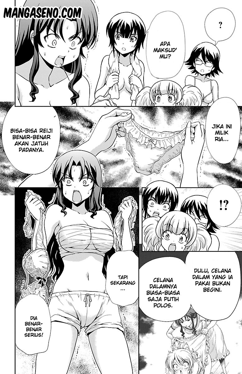 Halaman 34 dari Yomekura Chapter 6