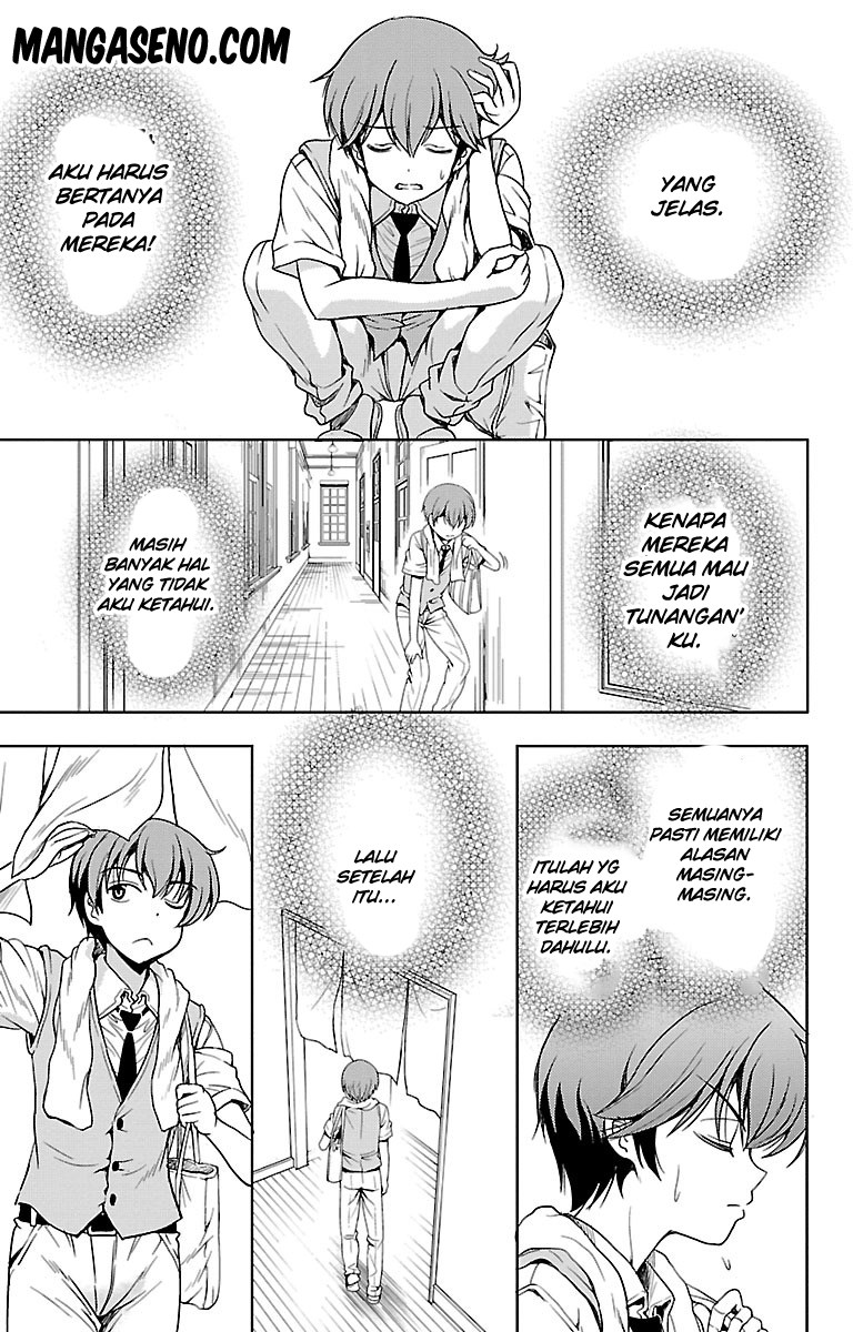 Halaman 39 dari Yomekura Chapter 6