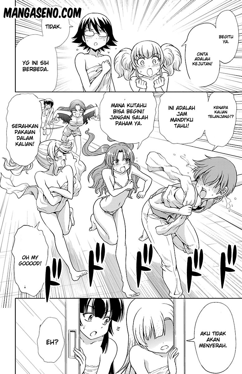Halaman 41 dari Yomekura Chapter 6