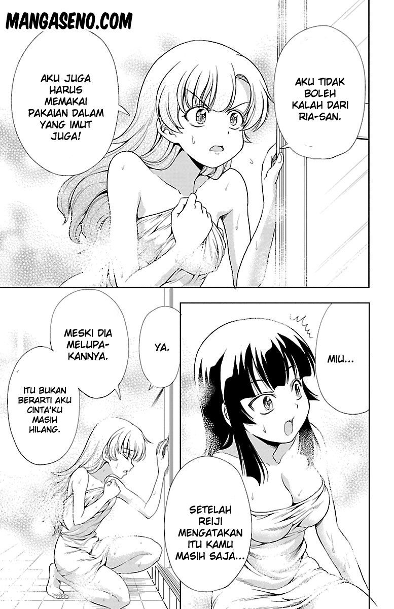 Halaman 42 dari Yomekura Chapter 6