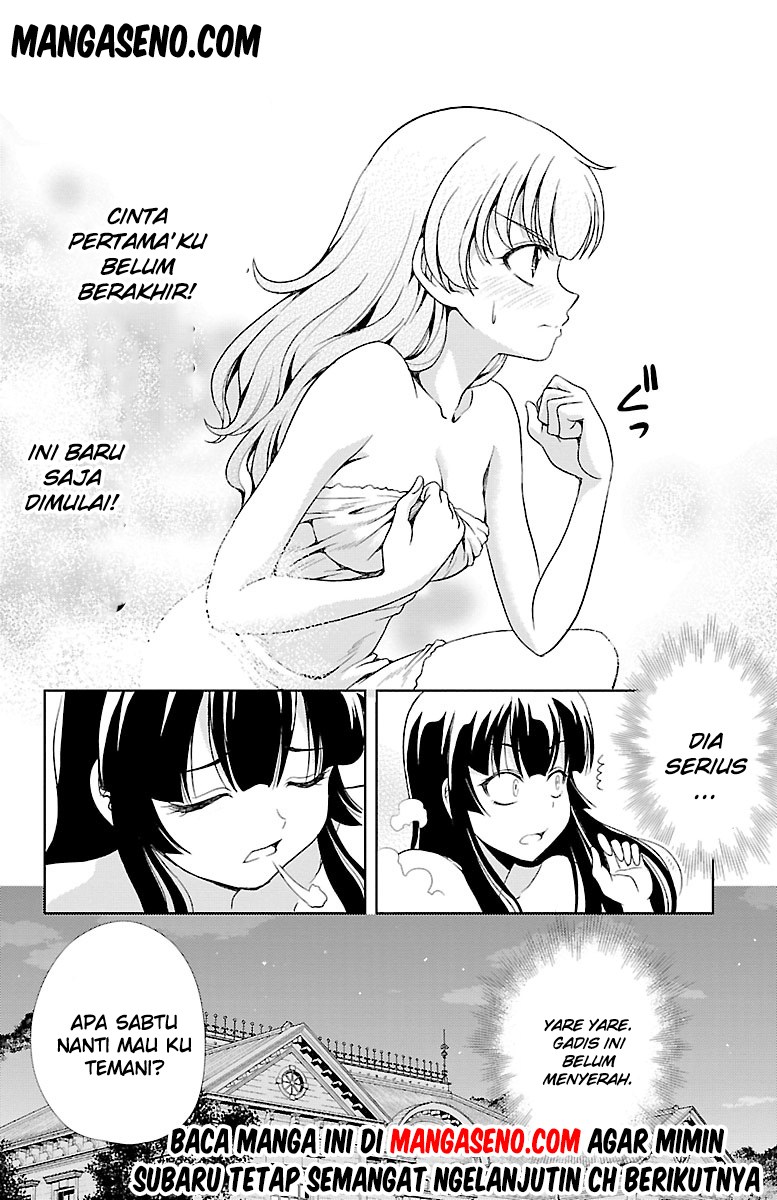 Halaman 43 dari Yomekura Chapter 6