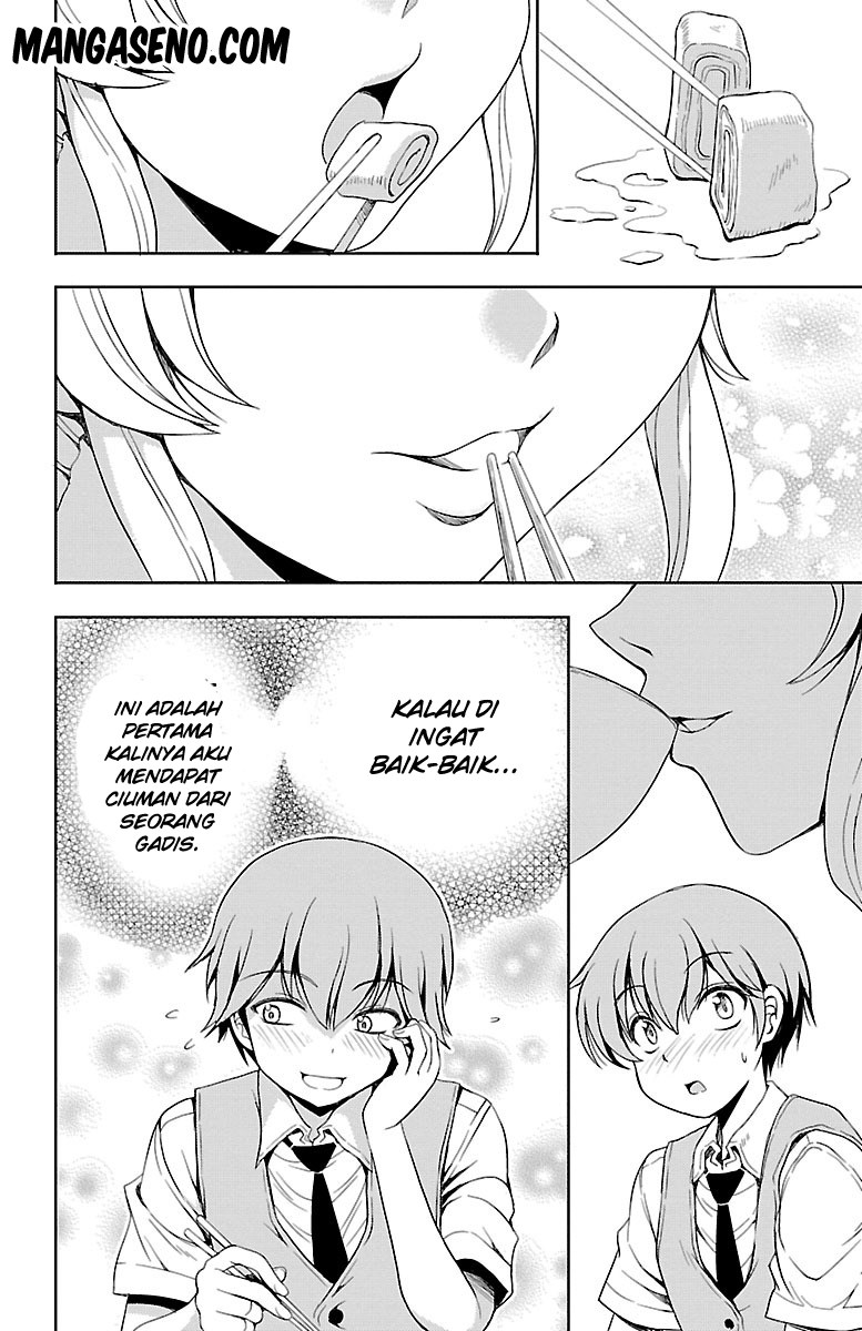 Halaman 5 dari Yomekura Chapter 6