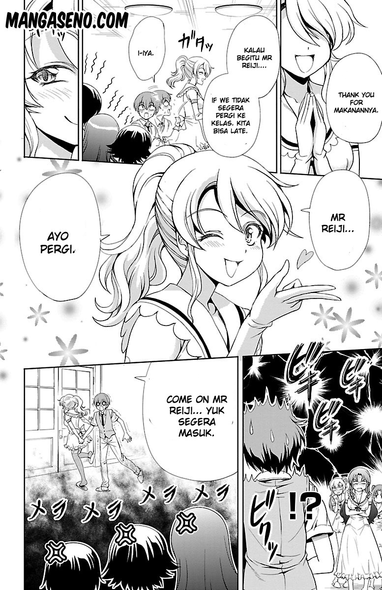 Halaman 9 dari Yomekura Chapter 6