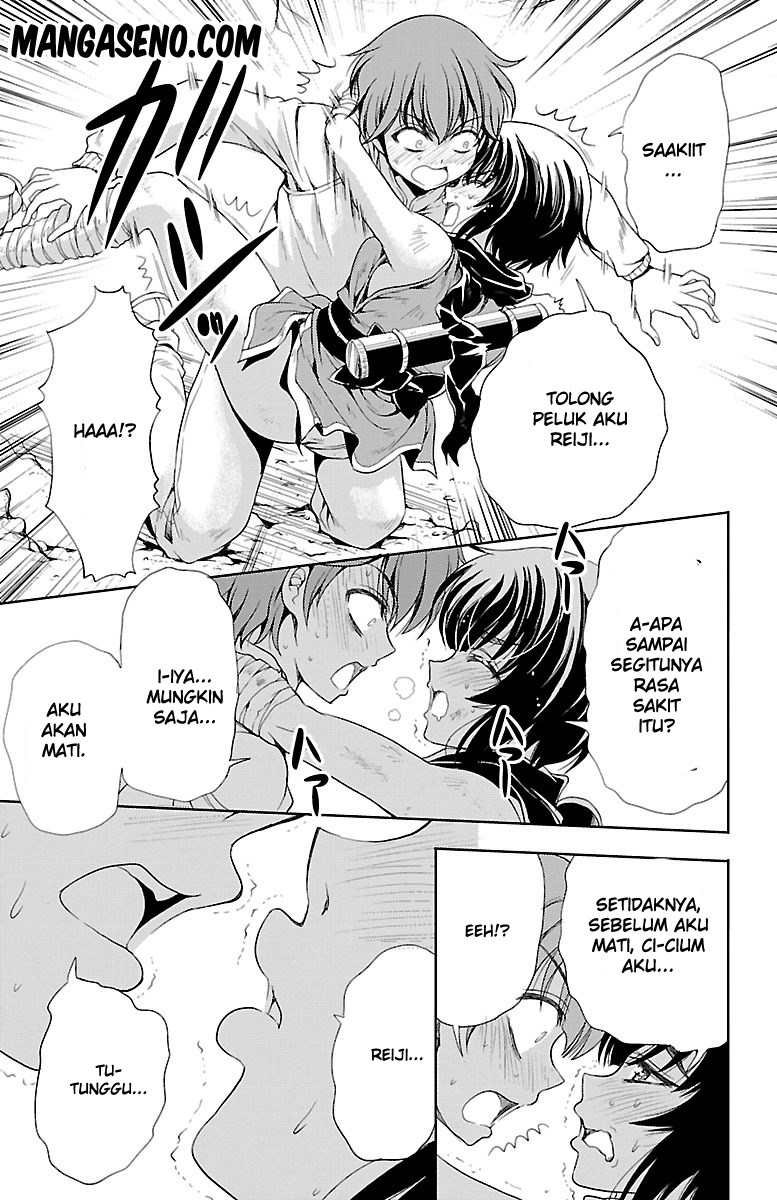 Halaman 17 dari Yomekura Chapter 9.2