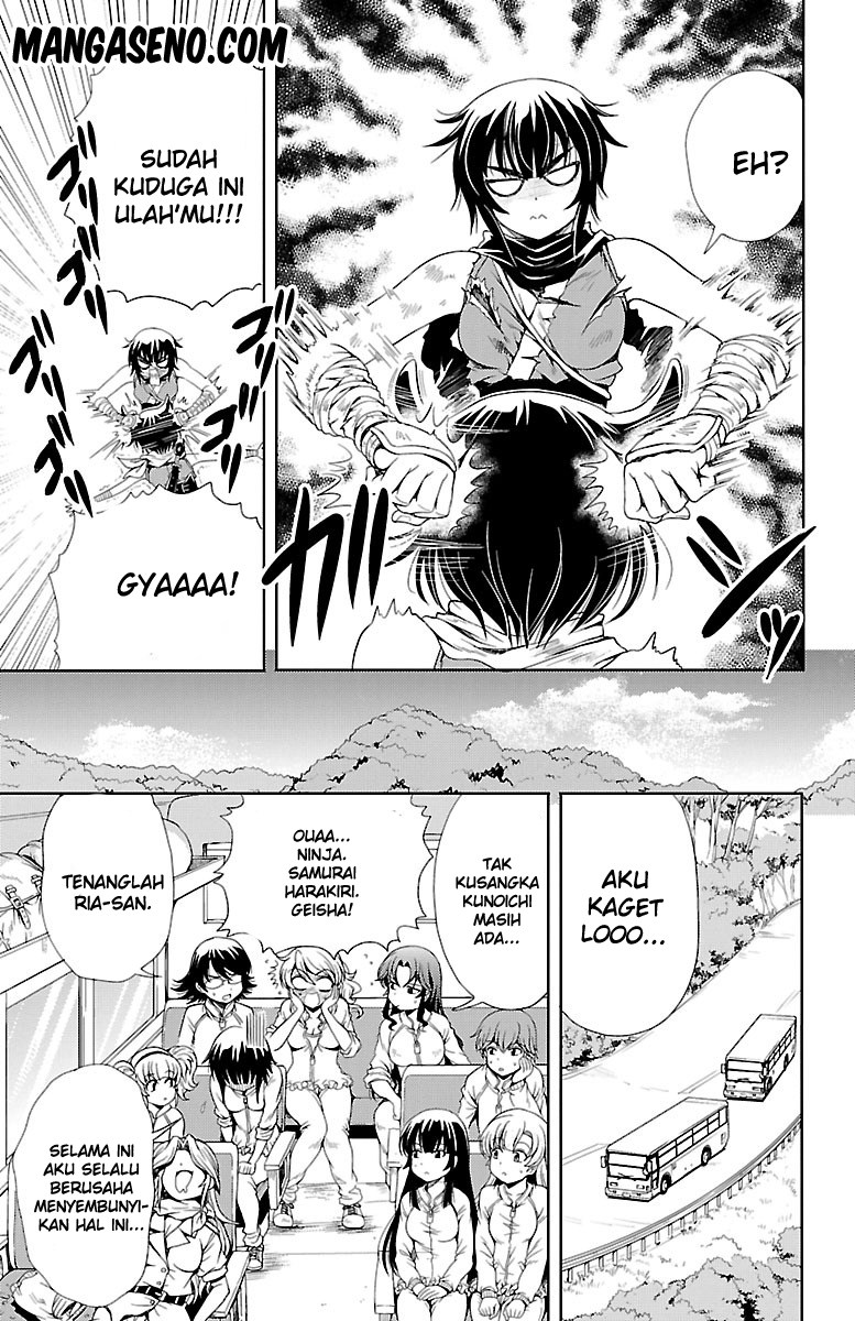 Halaman 21 dari Yomekura Chapter 9.2