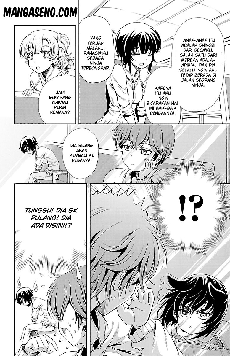 Halaman 22 dari Yomekura Chapter 9.2