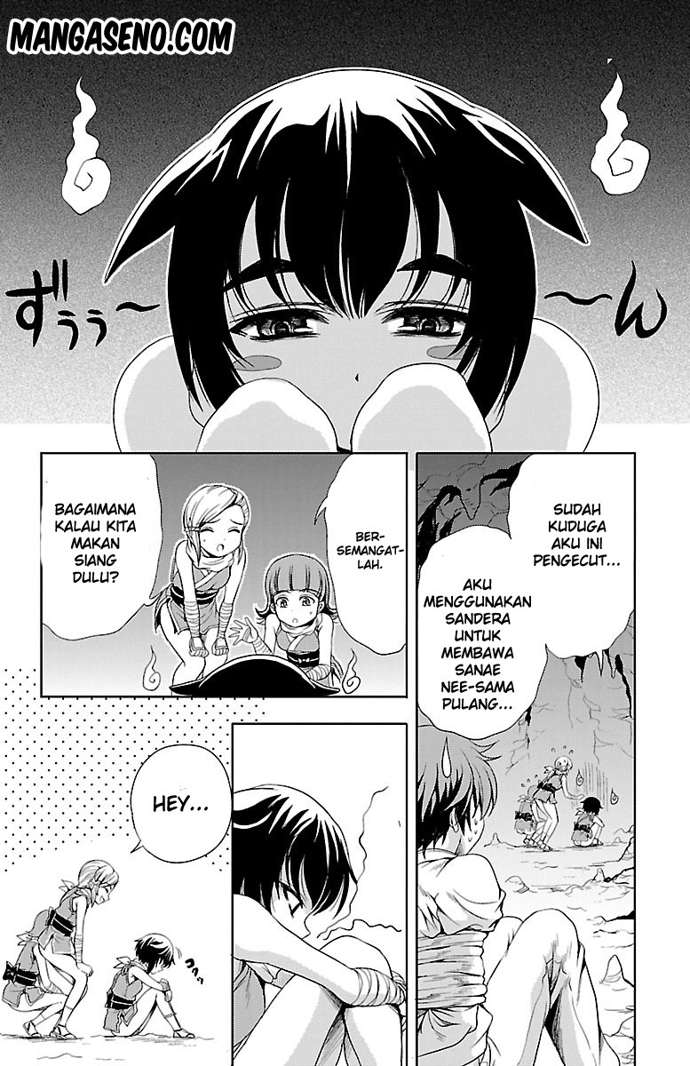 Halaman 3 dari Yomekura Chapter 9.2