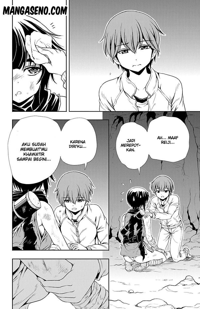 Halaman 9 dari Yomekura Chapter 9.2