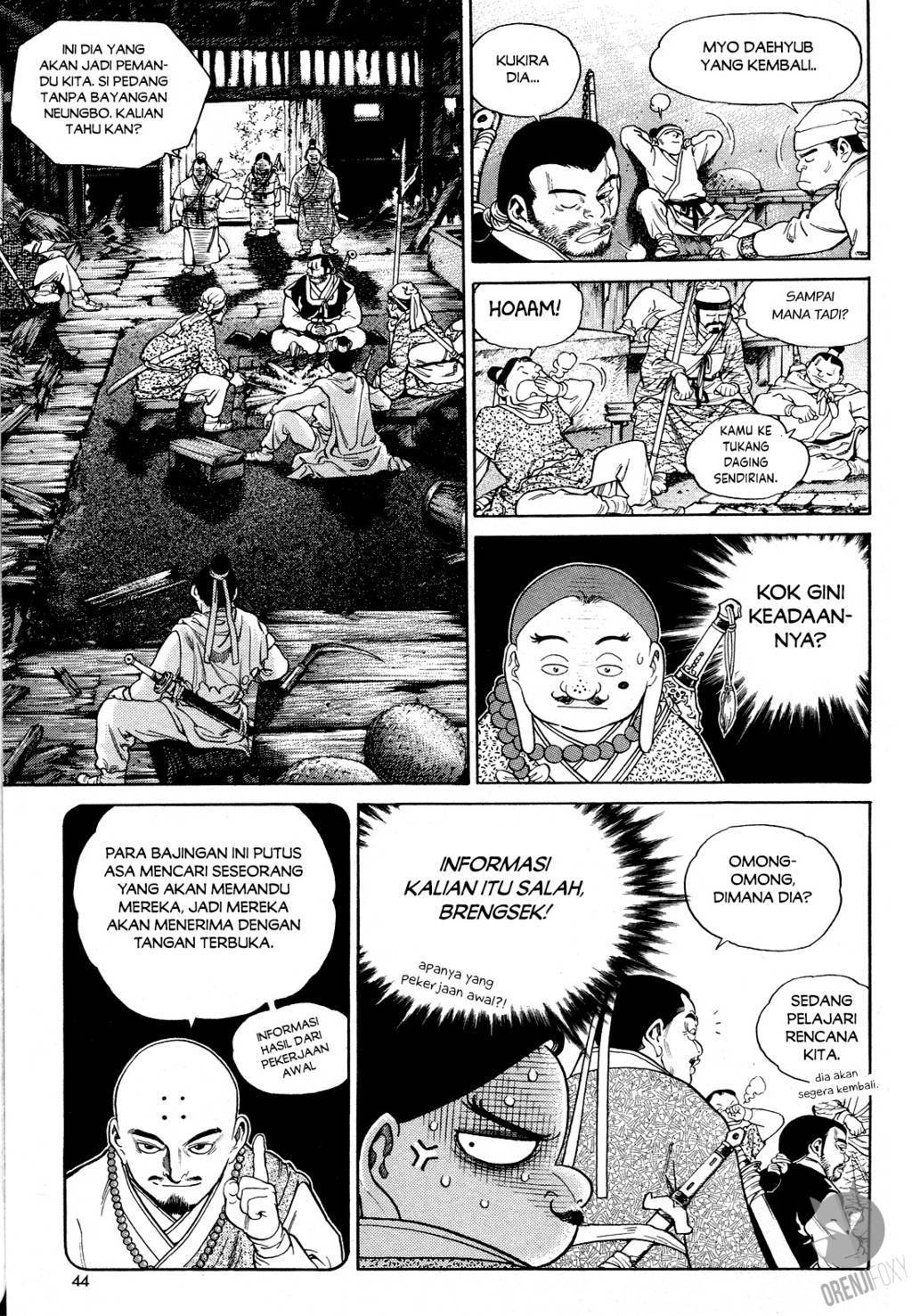 Halaman 11 dari Yongbi Bulpae Oejeon Chapter 2