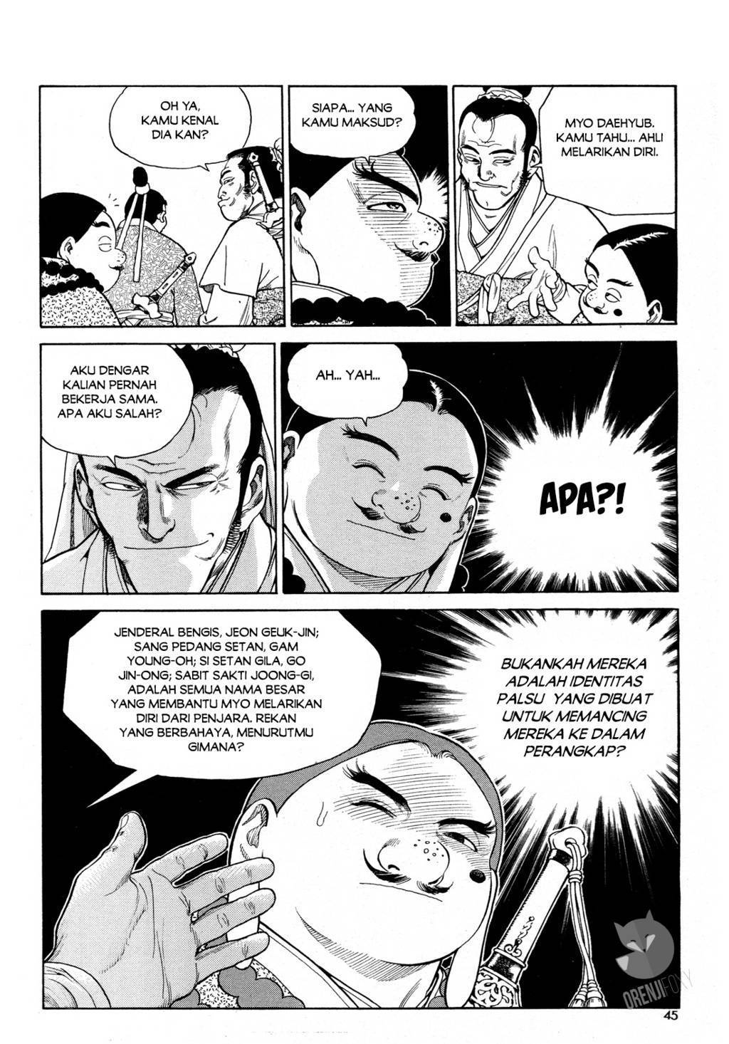 Halaman 12 dari Yongbi Bulpae Oejeon Chapter 2