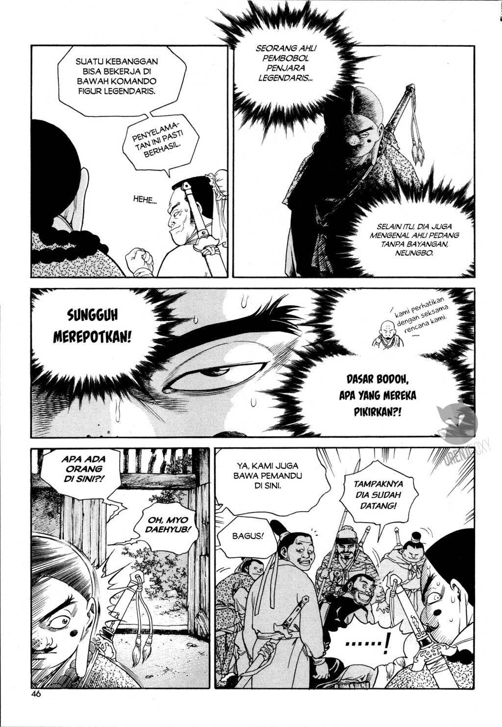 Halaman 13 dari Yongbi Bulpae Oejeon Chapter 2