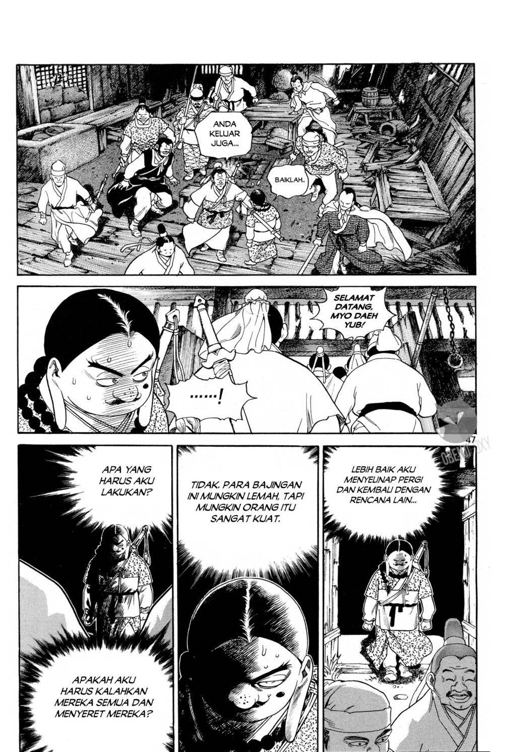Halaman 14 dari Yongbi Bulpae Oejeon Chapter 2