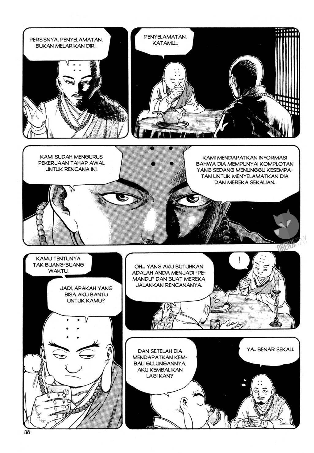 Halaman 5 dari Yongbi Bulpae Oejeon Chapter 2