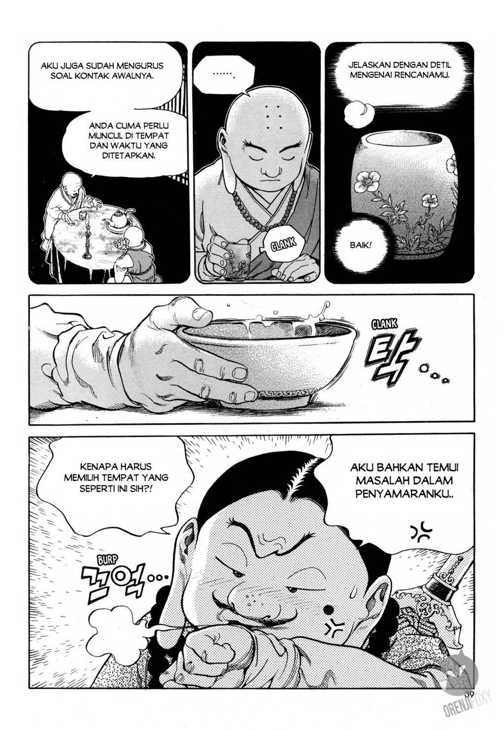 Halaman 6 dari Yongbi Bulpae Oejeon Chapter 2
