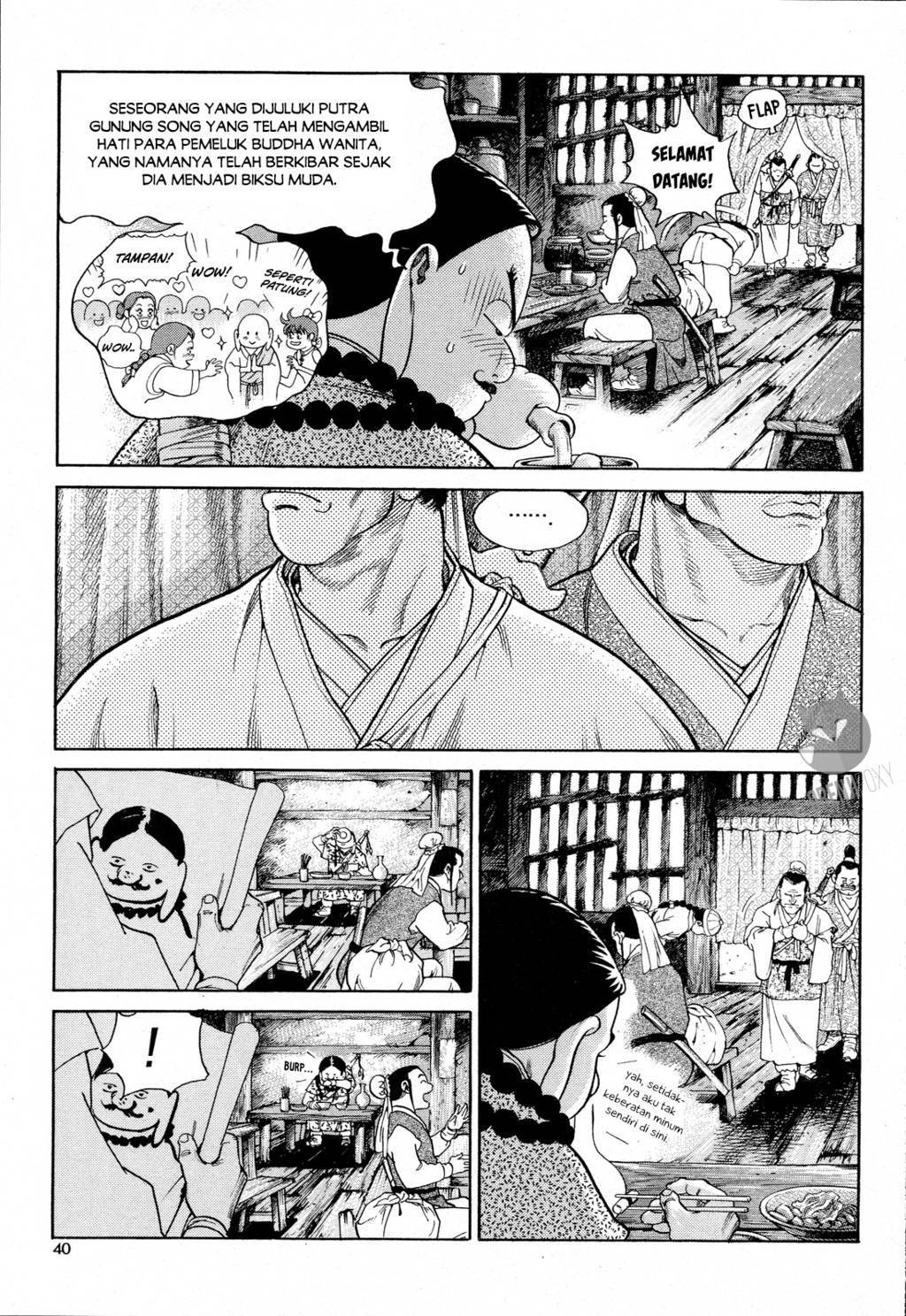 Halaman 7 dari Yongbi Bulpae Oejeon Chapter 2