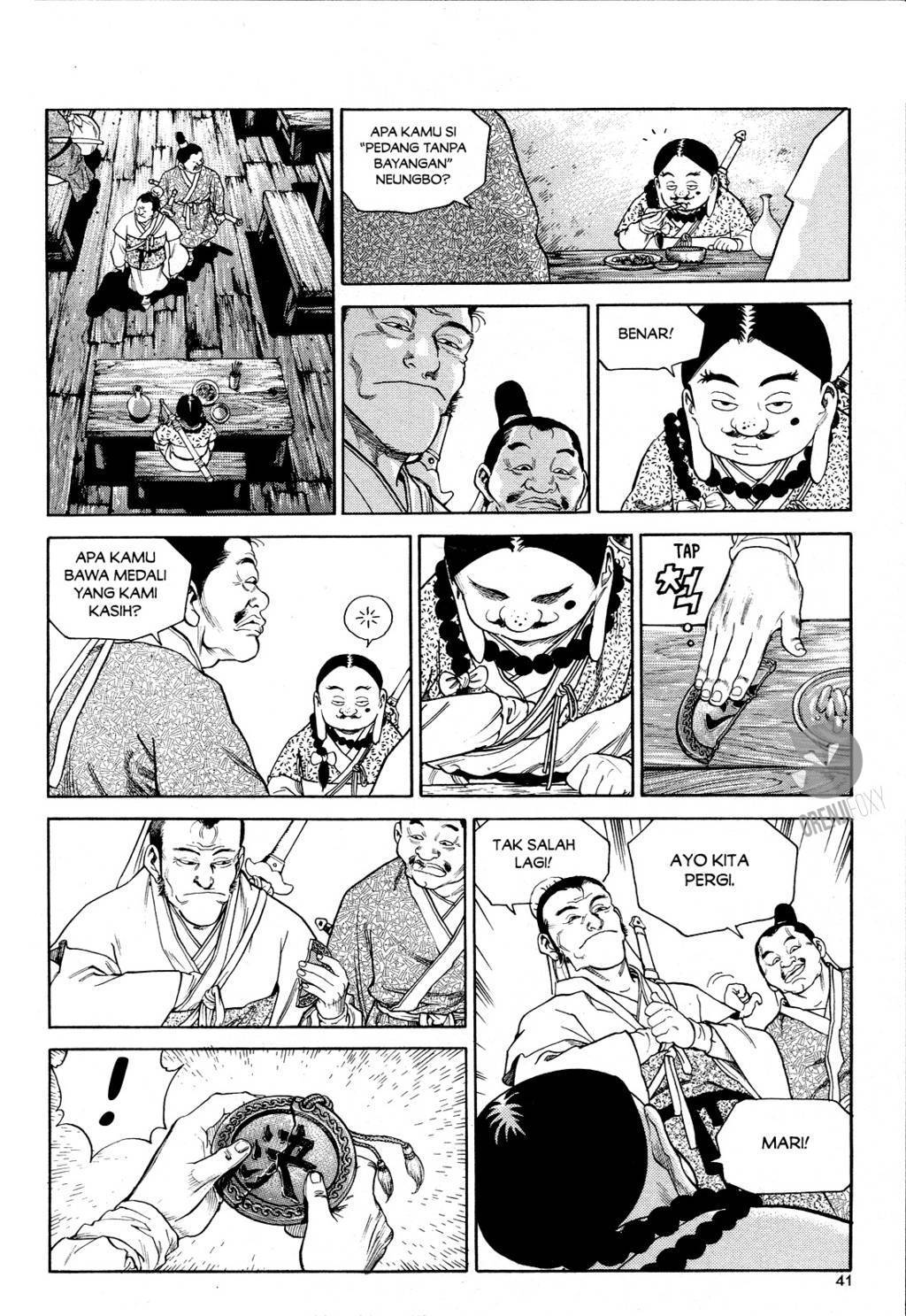 Halaman 8 dari Yongbi Bulpae Oejeon Chapter 2