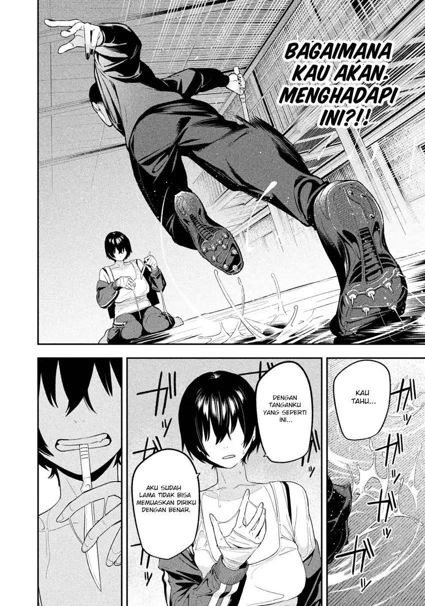 Yotaka Futatabi chapter 23 halaman 14
