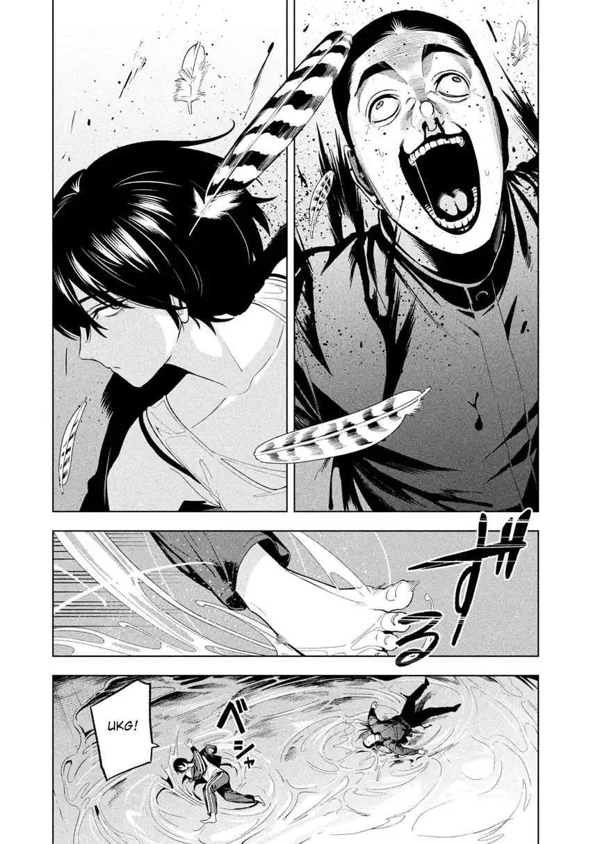 Yotaka Futatabi chapter 23 halaman 19