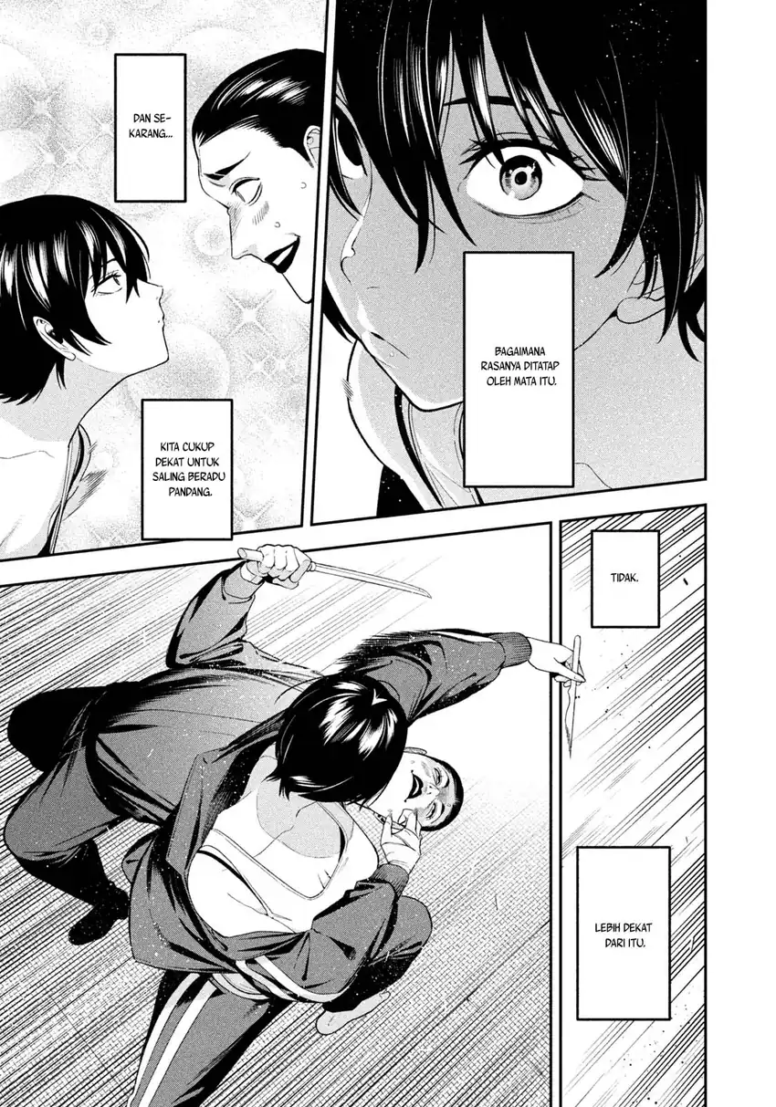 Yotaka Futatabi chapter 23 halaman 7