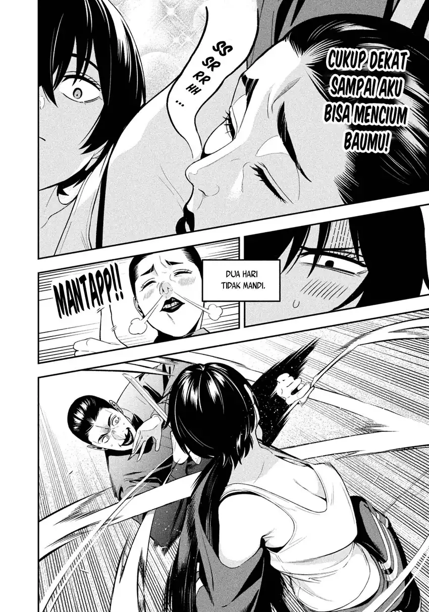 Yotaka Futatabi chapter 23 halaman 8
