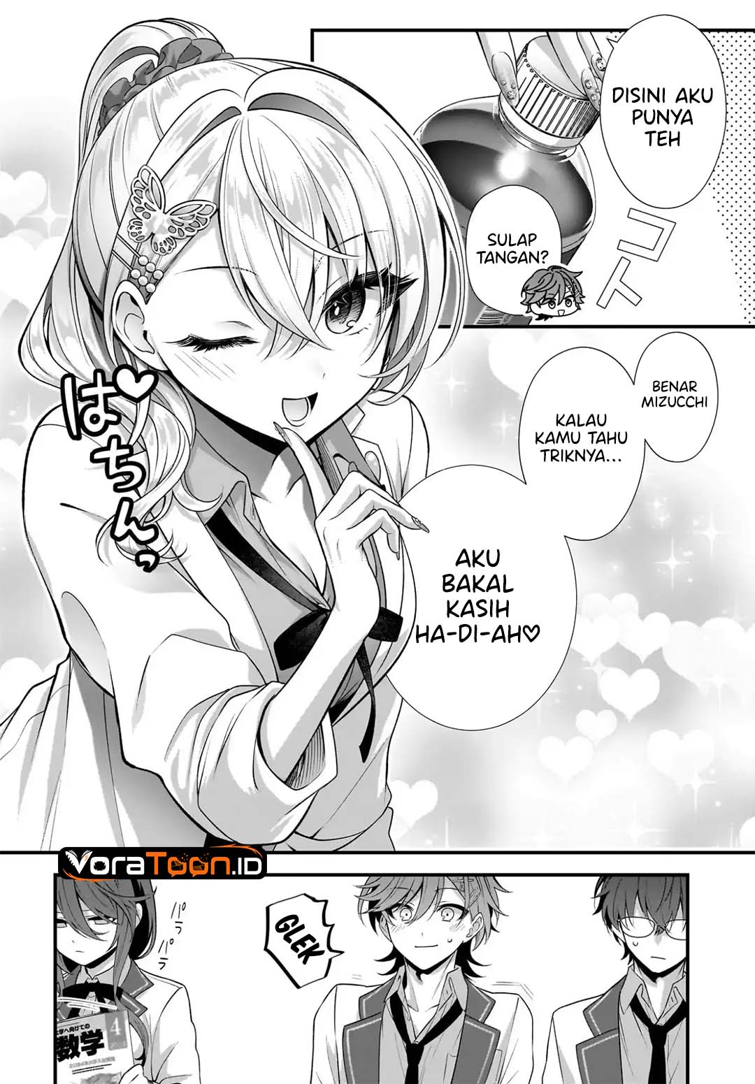 Halaman 13 dari Yotte, Hatsukoi wa Shoumei sareta. Delta to Gamma no Rigakubu Note Chapter 4