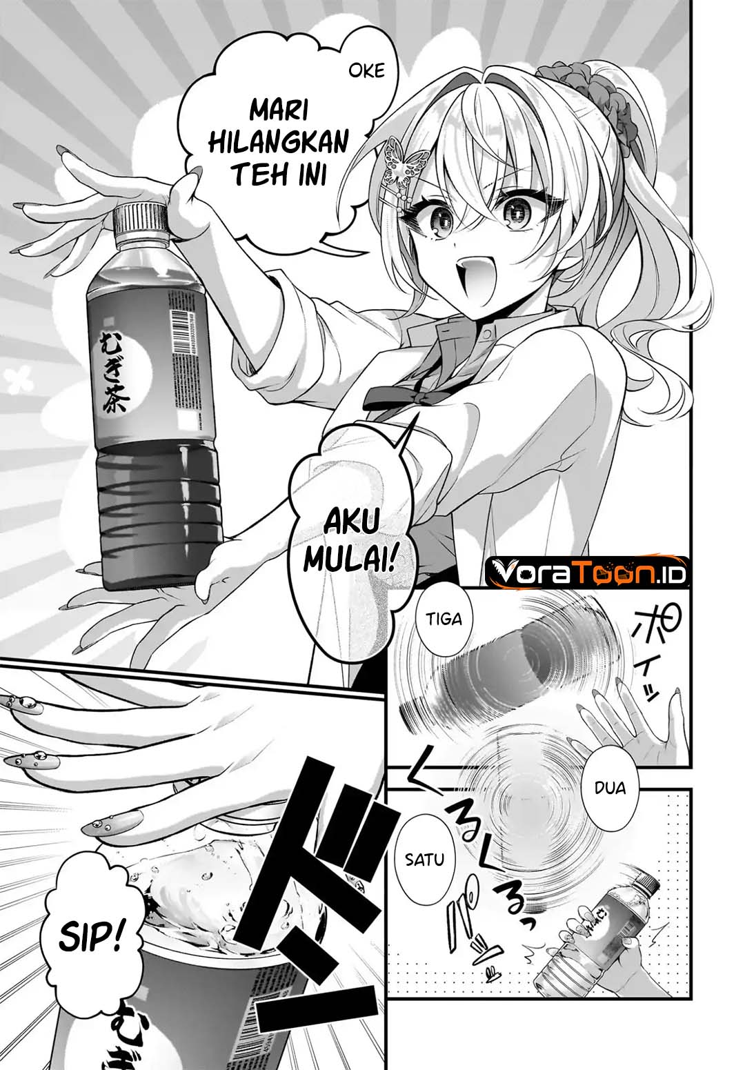 Halaman 14 dari Yotte, Hatsukoi wa Shoumei sareta. Delta to Gamma no Rigakubu Note Chapter 4