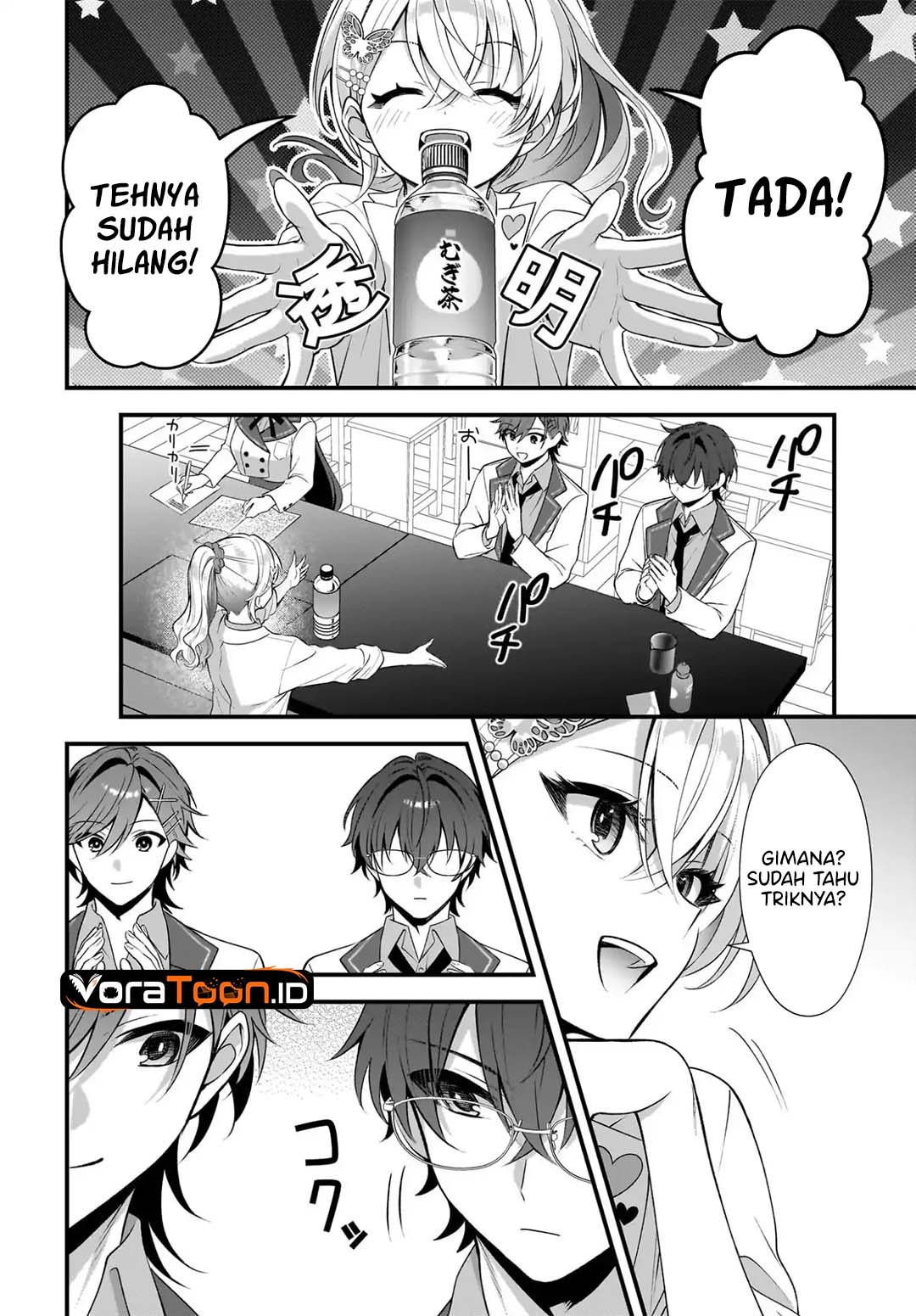 Halaman 15 dari Yotte, Hatsukoi wa Shoumei sareta. Delta to Gamma no Rigakubu Note Chapter 4