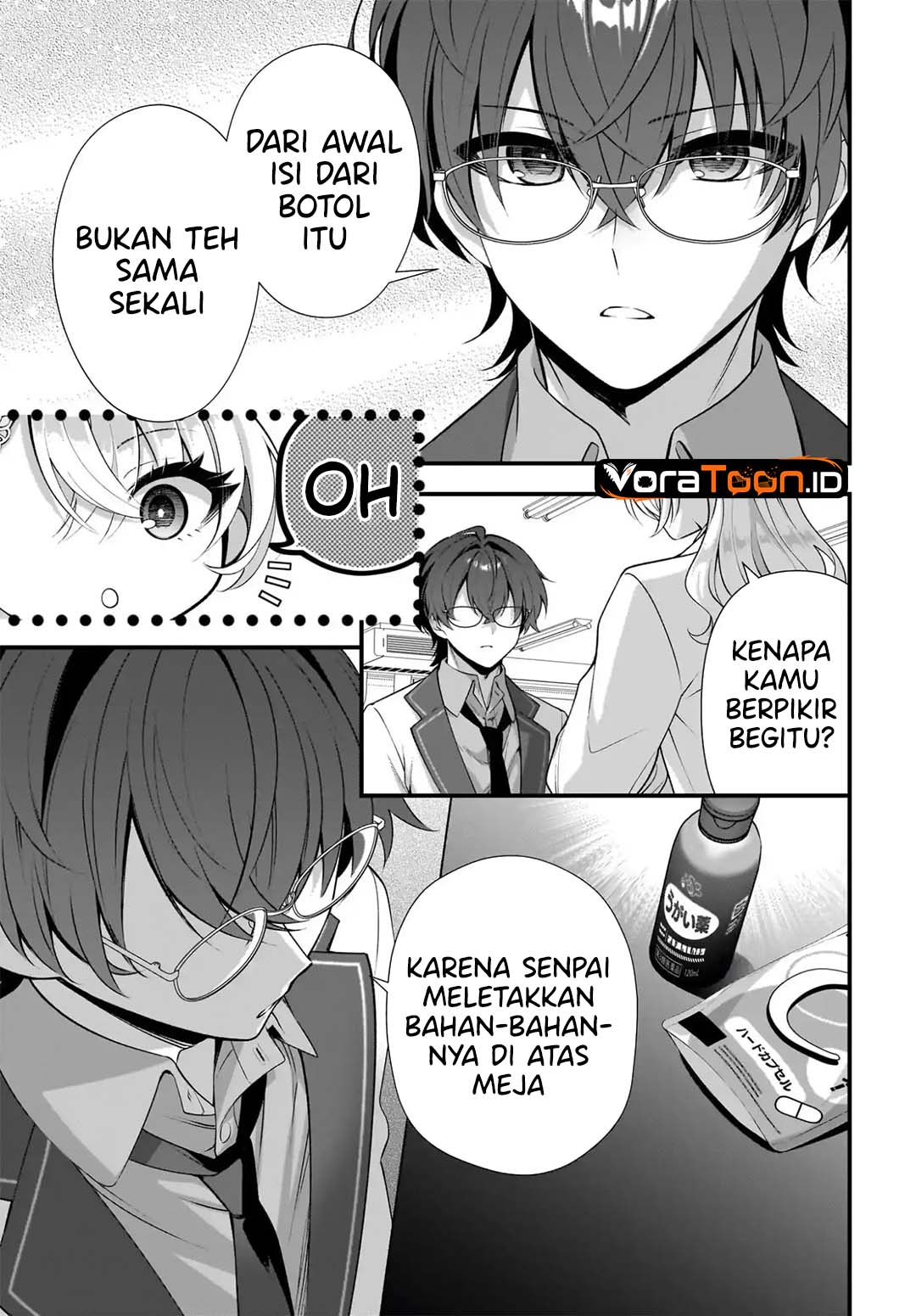 Halaman 16 dari Yotte, Hatsukoi wa Shoumei sareta. Delta to Gamma no Rigakubu Note Chapter 4