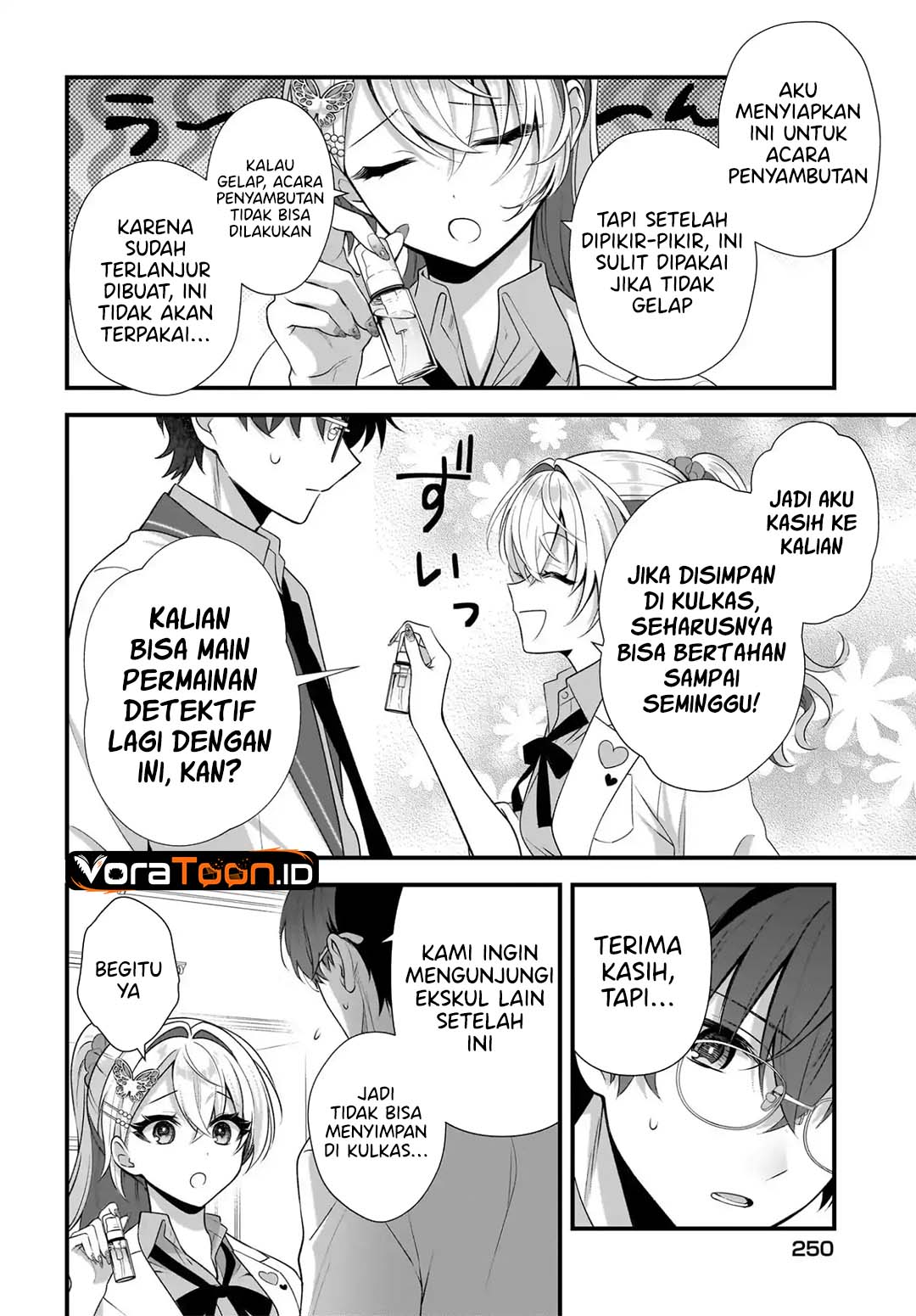 Halaman 23 dari Yotte, Hatsukoi wa Shoumei sareta. Delta to Gamma no Rigakubu Note Chapter 4