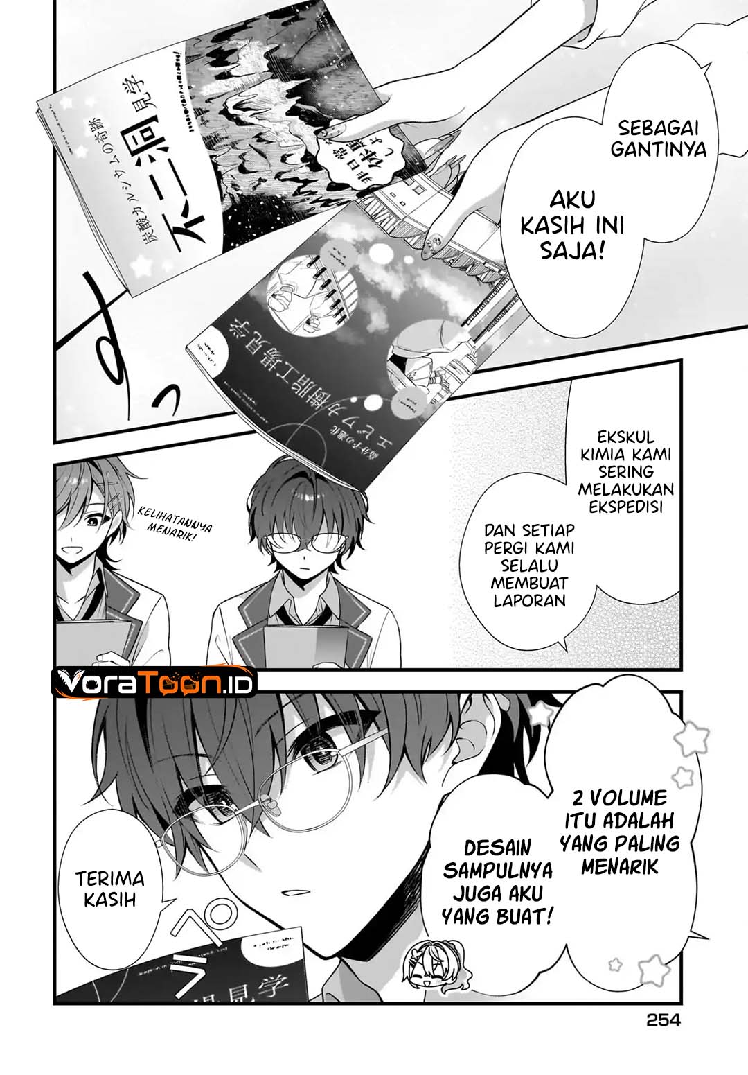 Halaman 27 dari Yotte, Hatsukoi wa Shoumei sareta. Delta to Gamma no Rigakubu Note Chapter 4
