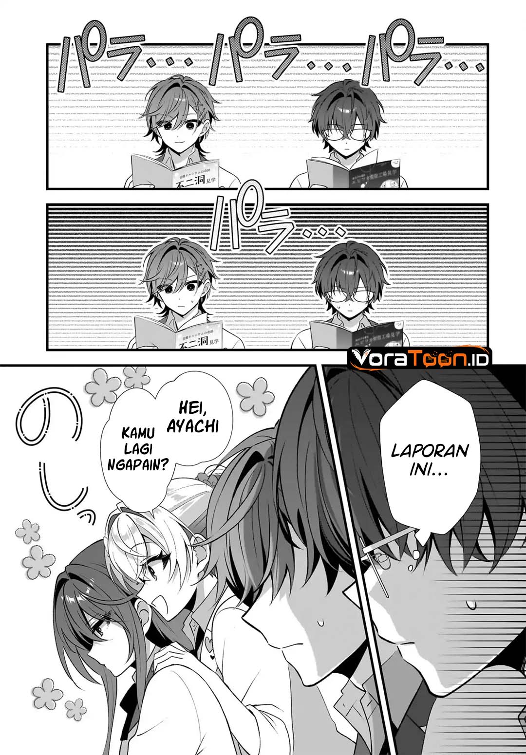 Halaman 28 dari Yotte, Hatsukoi wa Shoumei sareta. Delta to Gamma no Rigakubu Note Chapter 4
