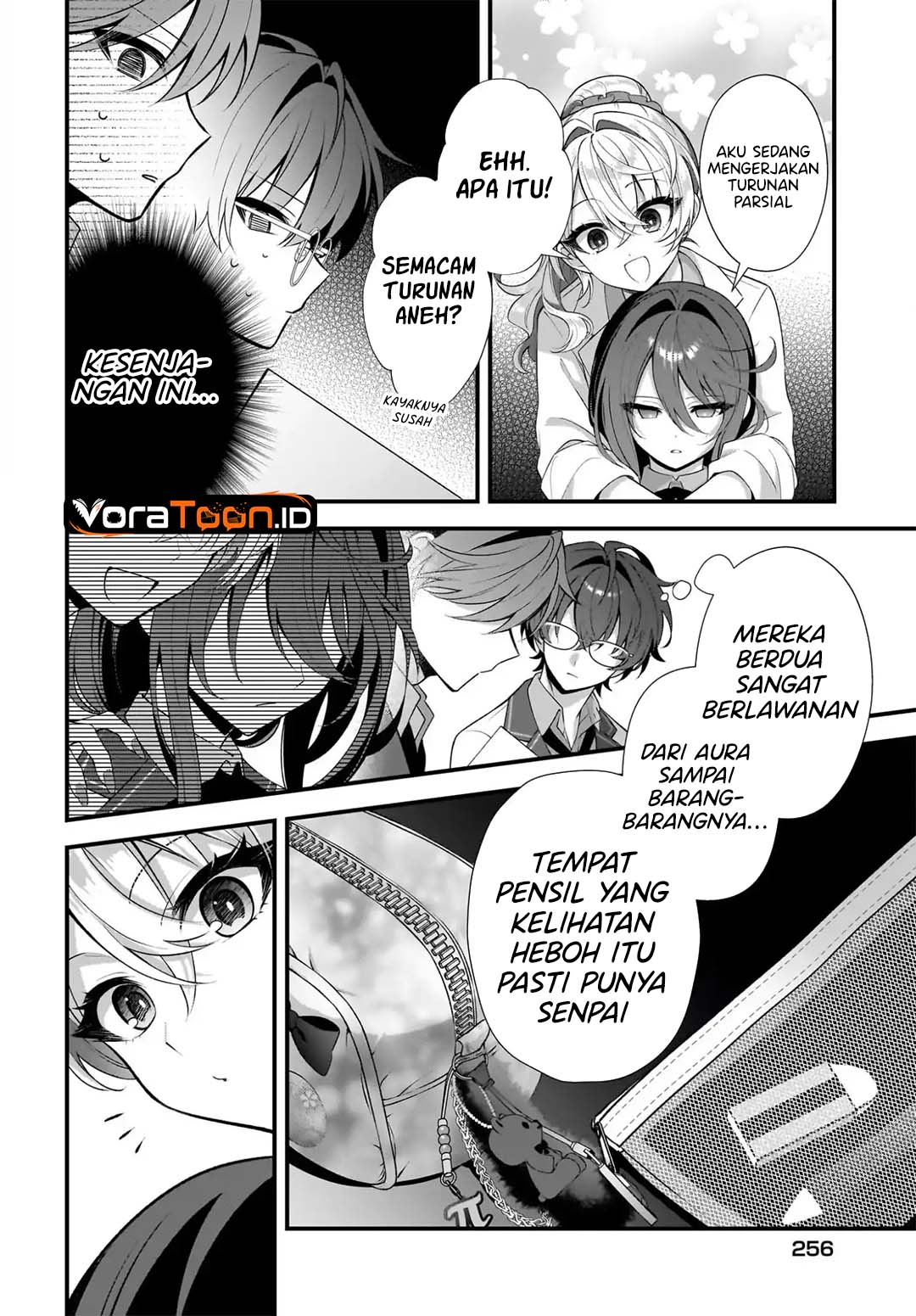 Halaman 29 dari Yotte, Hatsukoi wa Shoumei sareta. Delta to Gamma no Rigakubu Note Chapter 4