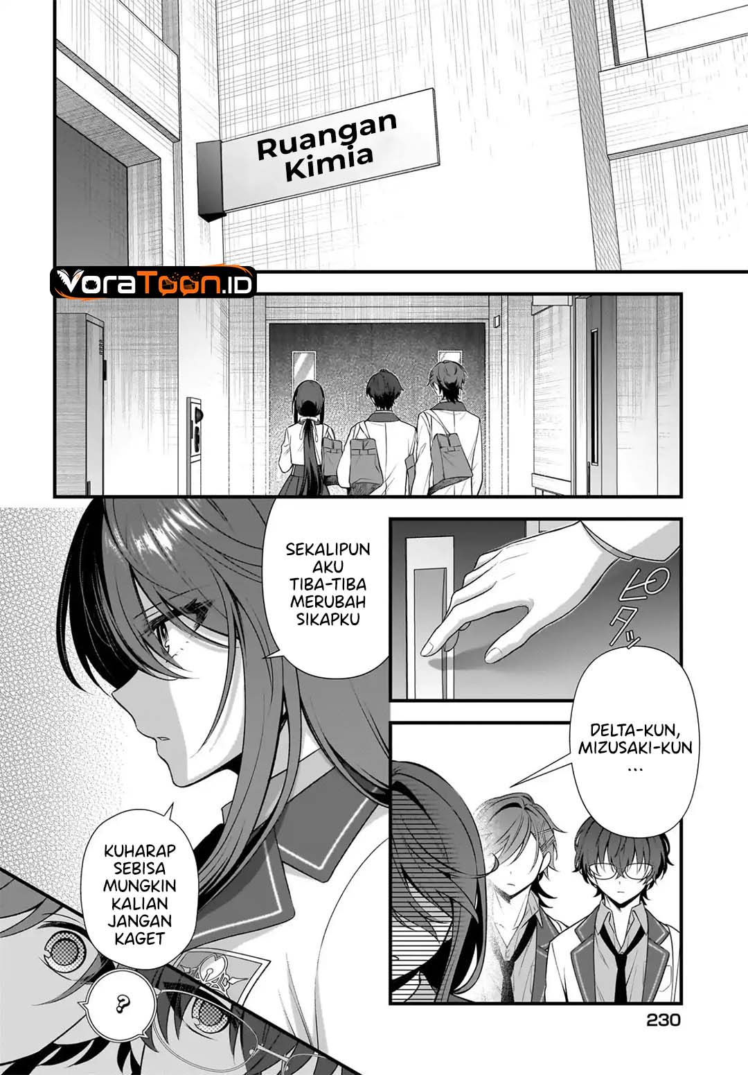 Halaman 3 dari Yotte, Hatsukoi wa Shoumei sareta. Delta to Gamma no Rigakubu Note Chapter 4