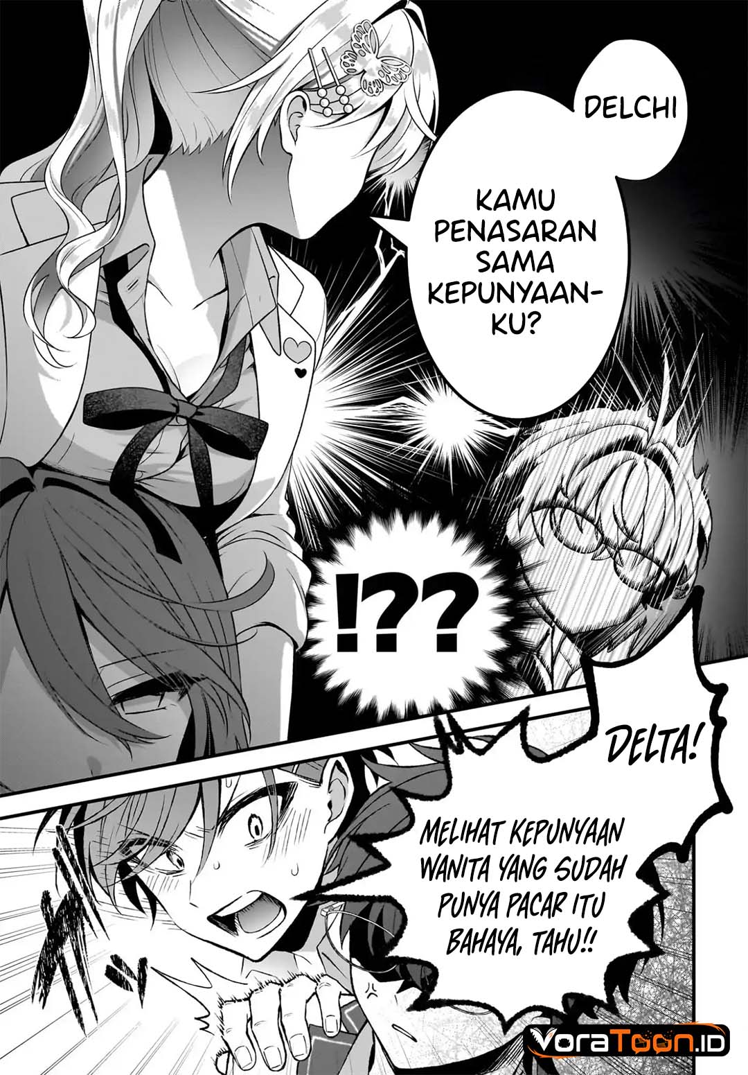 Halaman 30 dari Yotte, Hatsukoi wa Shoumei sareta. Delta to Gamma no Rigakubu Note Chapter 4
