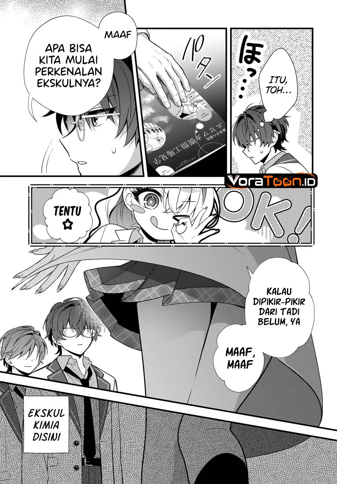 Halaman 32 dari Yotte, Hatsukoi wa Shoumei sareta. Delta to Gamma no Rigakubu Note Chapter 4