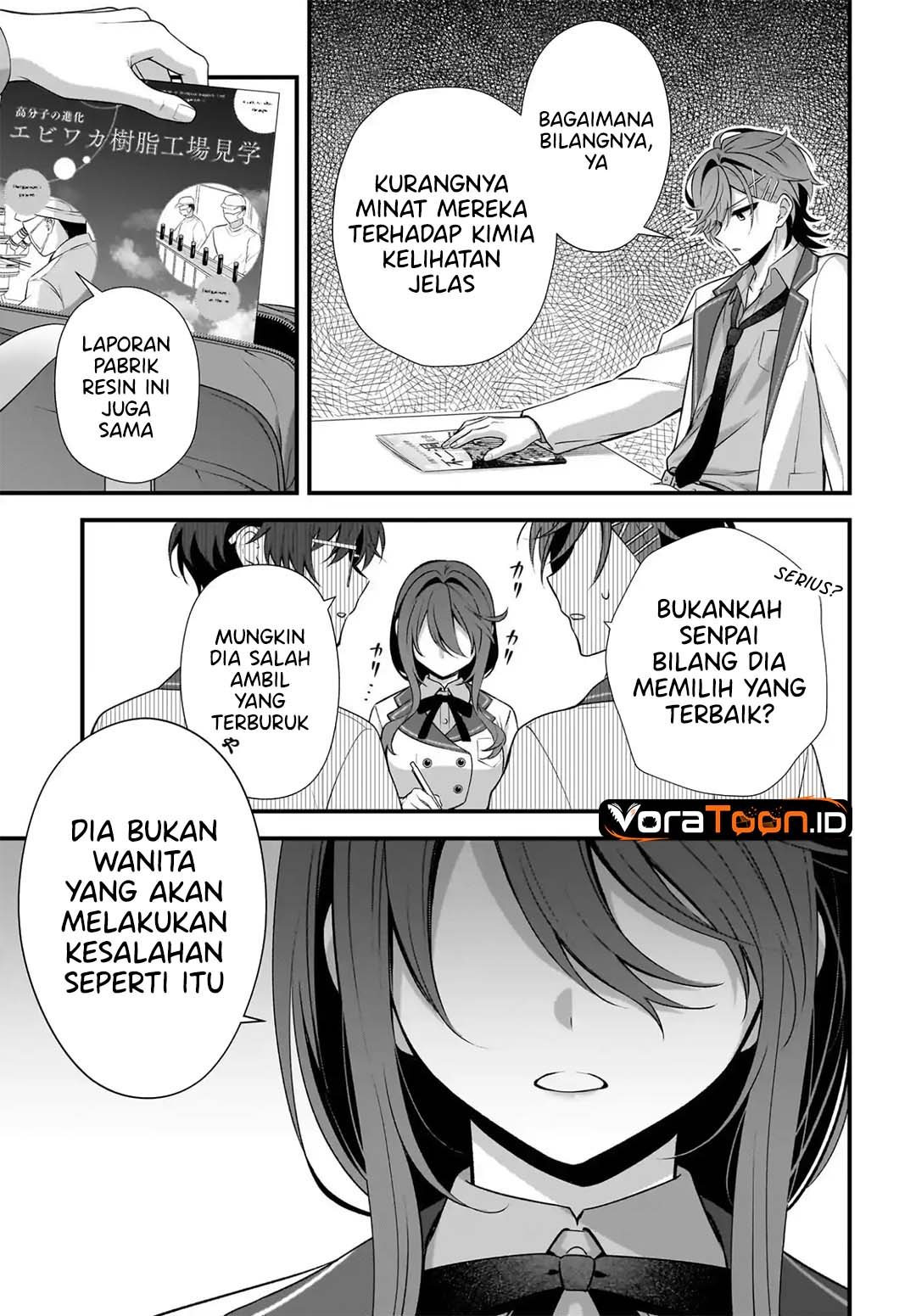 Halaman 34 dari Yotte, Hatsukoi wa Shoumei sareta. Delta to Gamma no Rigakubu Note Chapter 4