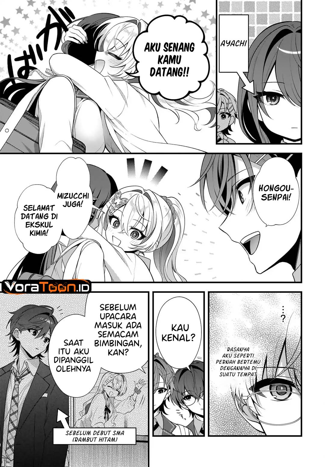 Halaman 8 dari Yotte, Hatsukoi wa Shoumei sareta. Delta to Gamma no Rigakubu Note Chapter 4