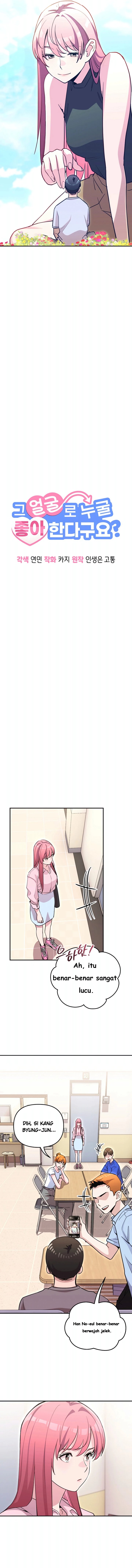 Halaman 11 dari You Like Someone With That Face? Chapter 44