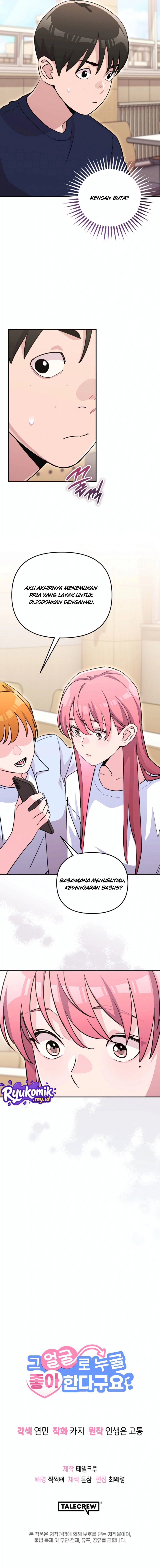 Halaman 18 dari You Like Someone With That Face? Chapter 45