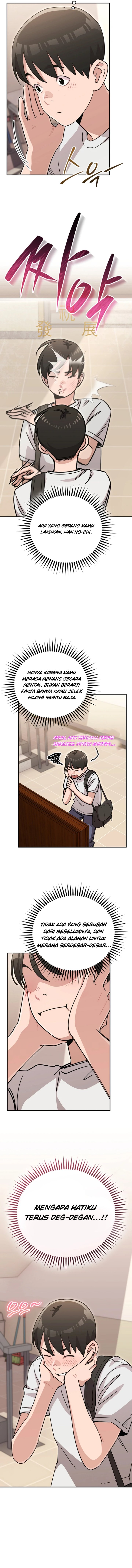 Halaman 5 dari You Like Someone With That Face? Chapter 47