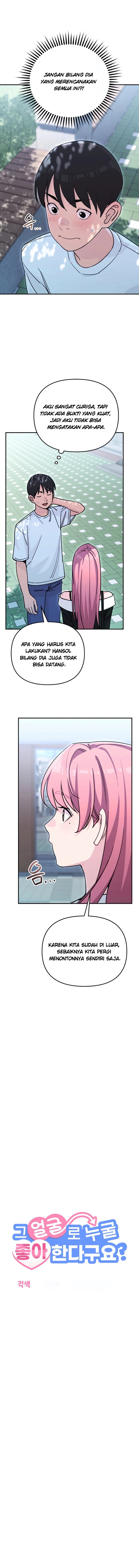 Halaman 6 dari You Like Someone With That Face? Chapter 49