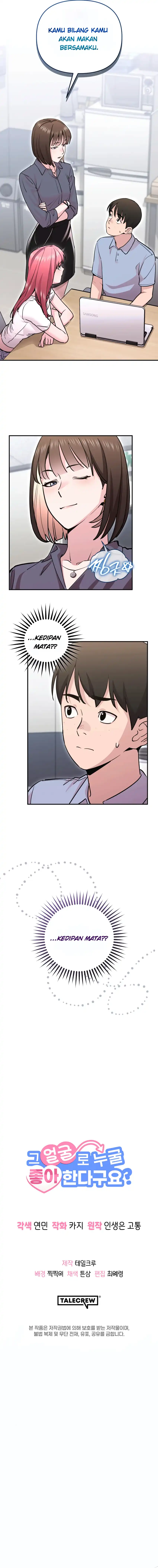 Halaman 17 dari You Like Someone With That Face? Chapter 5
