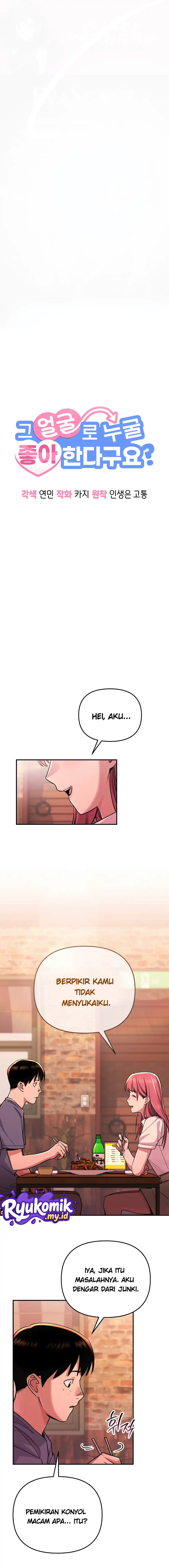 Halaman 2 dari You Like Someone With That Face? Chapter 8