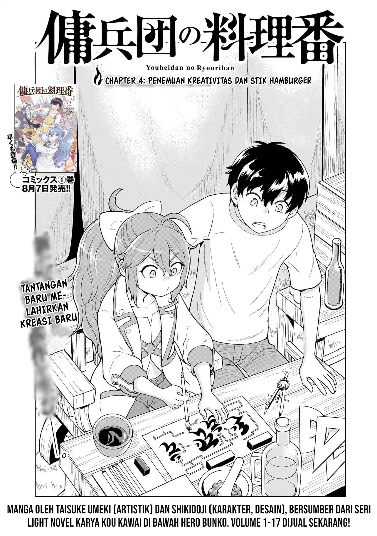 Halaman 3 dari Youheidan no Ryouriban Chapter 4