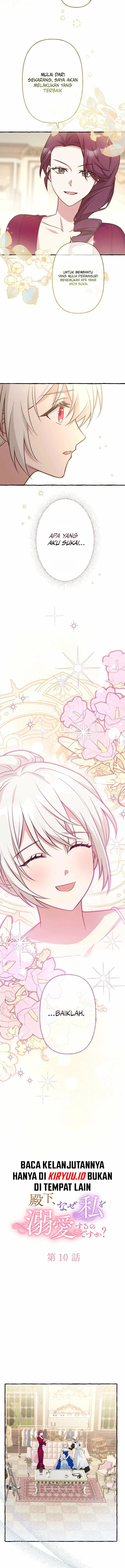 Your Highness, Why Do You Dote on Me So Much? chapter 10 halaman 10