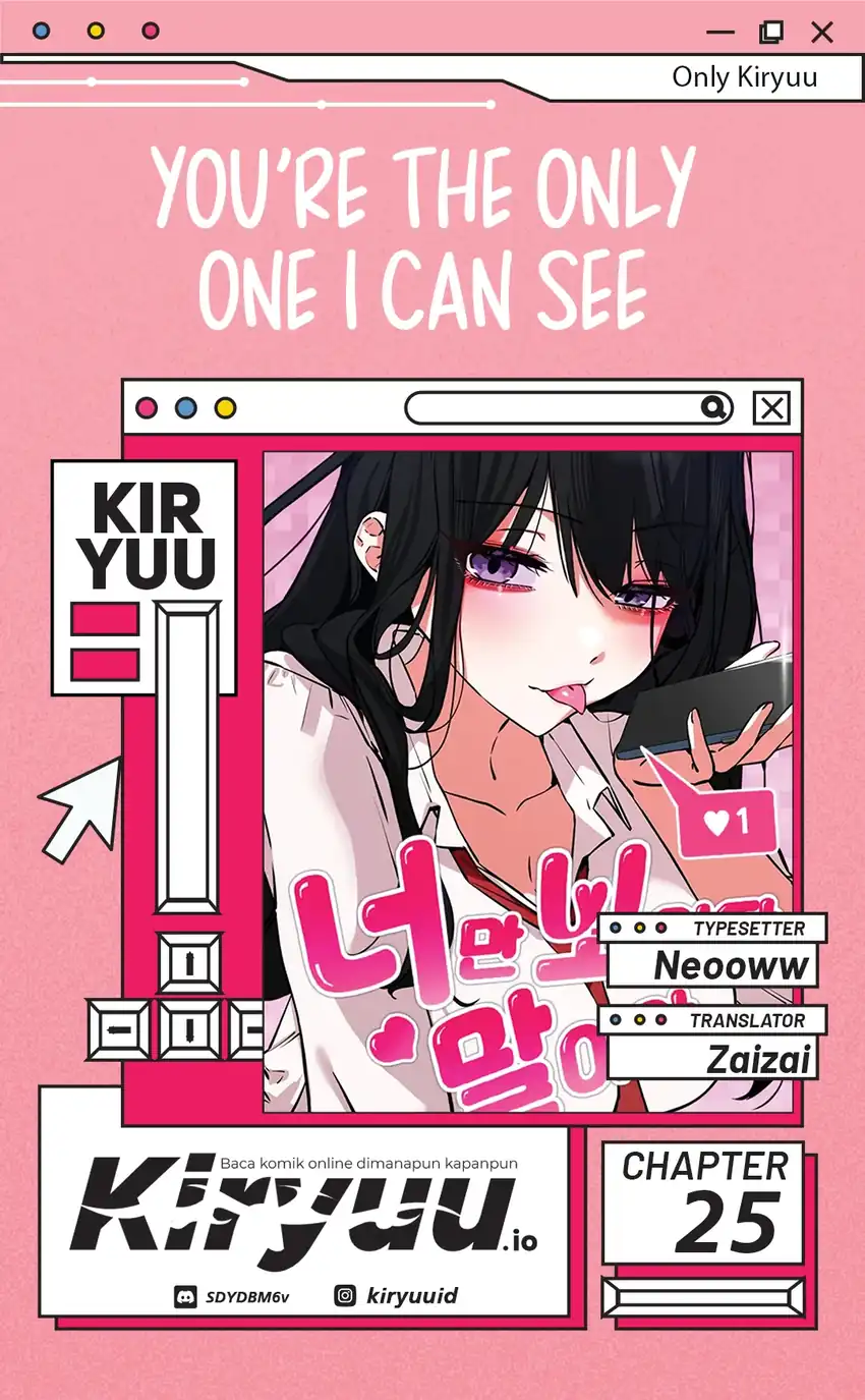 Halaman 1 dari You’re the Only One I Can See Chapter 25