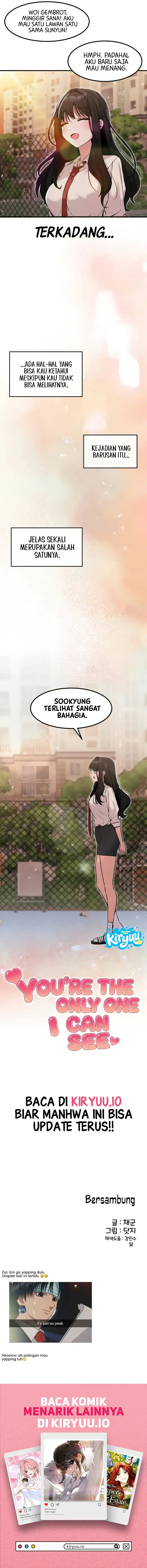 Halaman 17 dari You’re the Only One I Can See Chapter 25