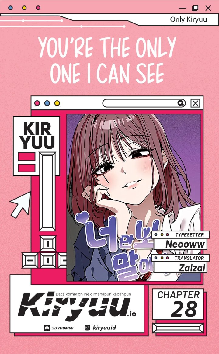 Halaman 1 dari You’re the Only One I Can See Chapter 28
